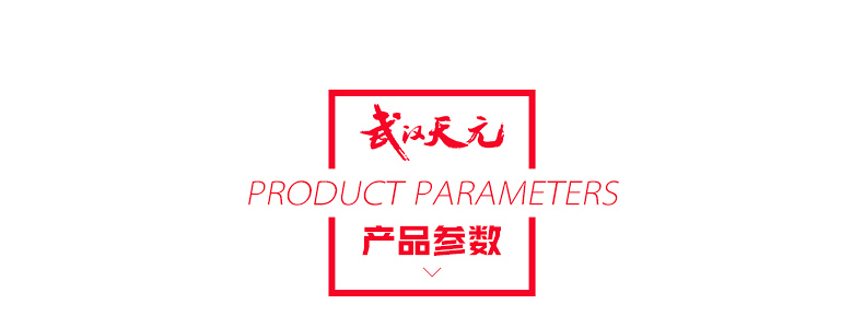 虾肉散炮详情-790_02.jpg