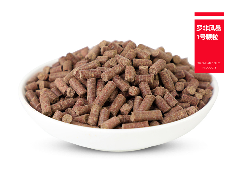 罗非风暴详情-790_08.jpg