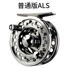 蚁王前打轮ALS0/1 ALS1/2 ALS2/3 ALS3/4金属前打轮带泄力冰钓轮