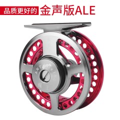 蚁王前打轮ALS0/1 ALS1/2 ALS2/3 ALS3/4金属前打轮带泄力冰钓轮