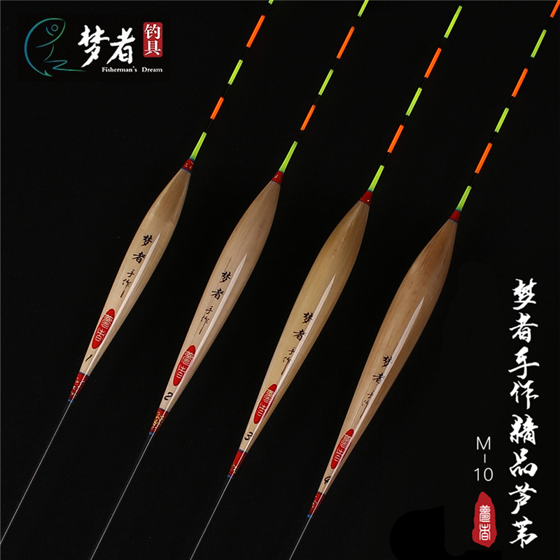 梦者手作精品芦苇浮漂,M-10,150元/支,梦者/梦者钓具/浮漂/芦苇