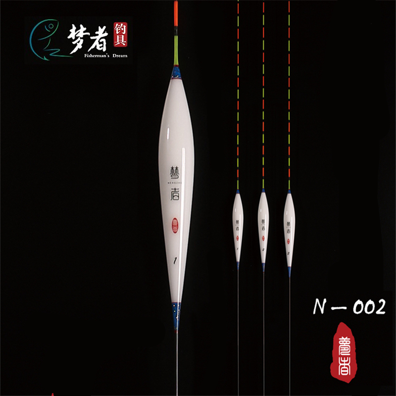 梦者精品浮漂,N-002,90元/支,梦者/梦者钓具/浮漂/纳米 防爆顶