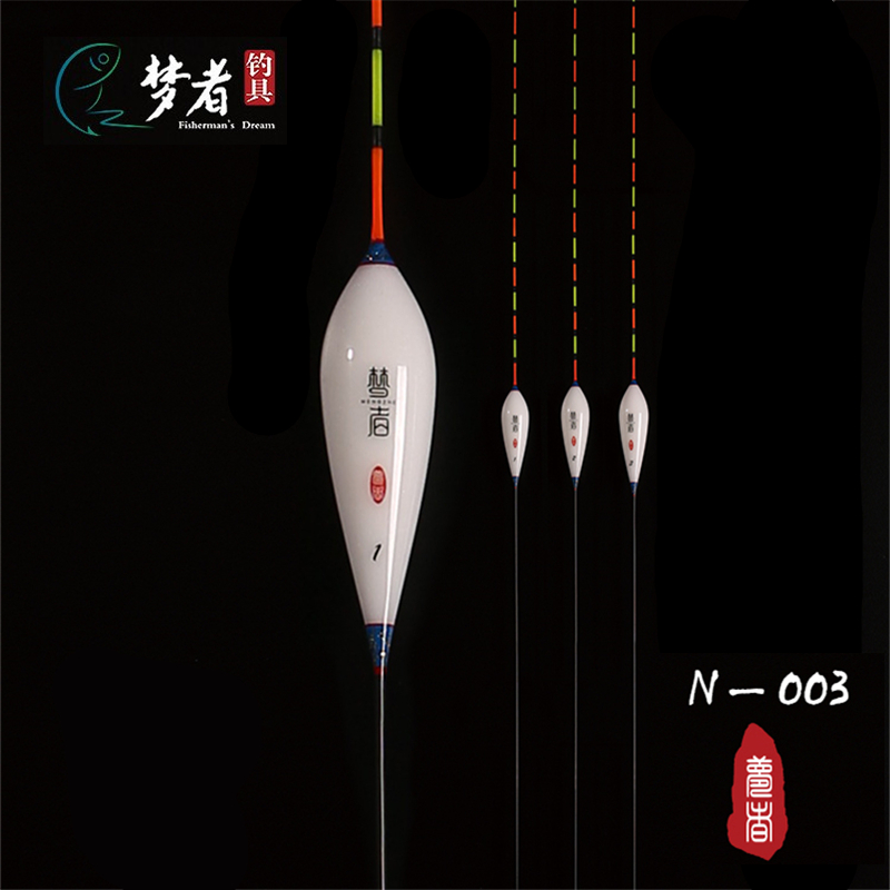 梦者钓具纳米浮漂N-003黑坑鲤鱼漂混养漂灵敏度高立式浮标防爆顶