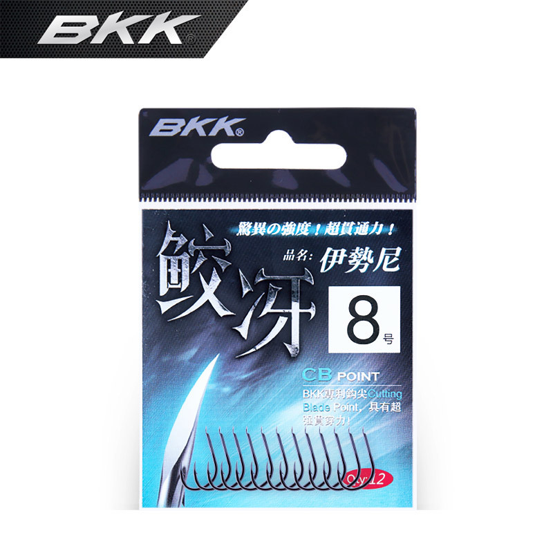 BKK黑金刚鲛冴伊势尼伊豆千又歪嘴新关东无倒刺鱼钩垂钓渔具用品