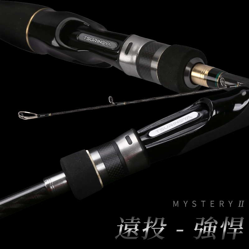钓之屋谜影二代2.28米/2.1米 /1.98米M调直柄枪柄路亚竿鲈鱼翘嘴