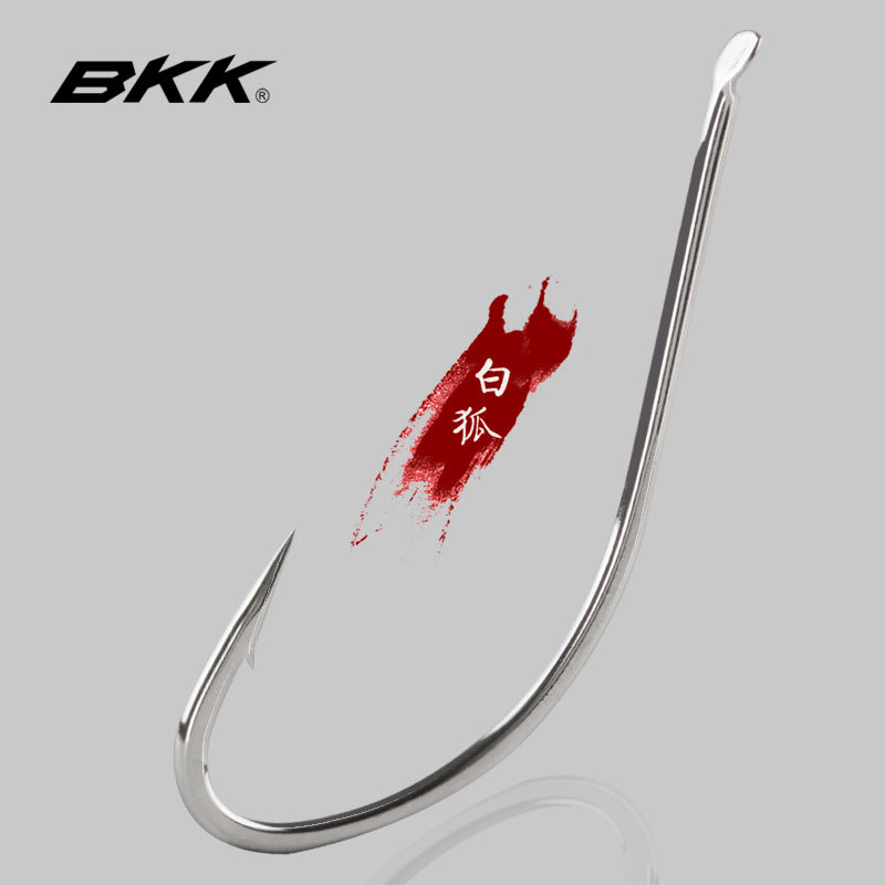 BKK黑金刚白狐长柄鱼钩有倒刺穿蚯蚓红虫钓鲫鱼白条鲫鱼垂钓用品