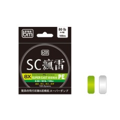 蓝旗鱼8编雷强线超顺滑远投耐磨PE 大力马雷强线