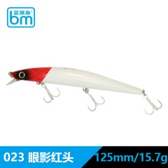 新款蓝旗鱼路亚仿生鱼饵王道3号 假饵浅湾悬停超远投悬停米诺