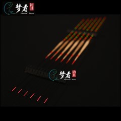 梦者钓具手作精品芦苇浮漂M06鲫鱼漂行程接口漂高灵敏超性能浮标