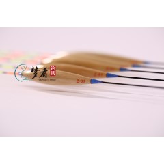 梦者钓具正品官方手作精品芦苇浮漂Z03鲫鱼鲤鱼混养漂醒目可加粗