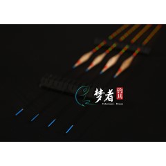梦者钓具正品手作精品芦苇浮漂Z08鲫鱼鲤鱼混养高灵敏滑口鱼漂