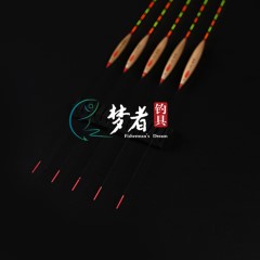 梦者钓具正品纯手工芦苇浮漂M07鲫鱼漂鲤鱼混养鱼漂行程底钓浮标