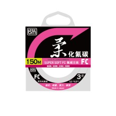 2018新品蓝旗鱼柔化氟碳线高强度高耐磨更顺滑主线前导线骚粉色