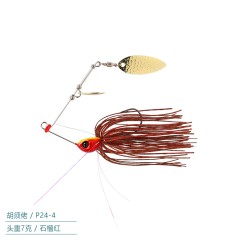 钓之屋 胡须佬旋转复合亮片SPINNER BAIT路亚饵头重7g/10g铅头钩