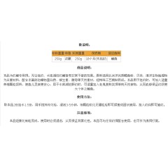 老鬼鱼饵 天下鲤 饵料鱼食 浓腥味鲤鱼250克黑坑饵料钓鱼散炮钓饵