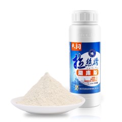 龙王恨 天问拉丝粉湖库鱼饵钓鱼饵料钓饵鱼食增效剂 250g每瓶