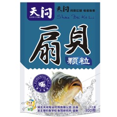 龙王恨 天问颗粒饵系列 鱼饵钓鱼饵料钓饵鱼食皮筋颗粒鱼饵 50g
