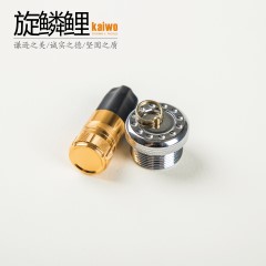 kaiwo开沃精工正品旋鳞鲤4H大物鱼竿超轻进口碳素鱼竿 巨物手竿