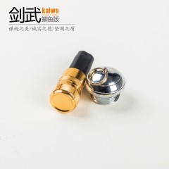 开沃精工 剑武鲫鱼版 手竿 超轻超硬台钓竿 竞技碳素鱼竿 渔具
