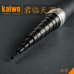 开沃精工 君临天下鲇竿 极硬调台钓竿长节鱼竿 10/11/12/13/14米