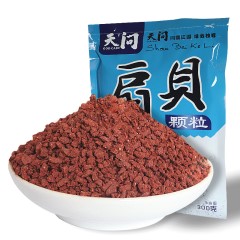 龙王恨 天问扇贝颗粒 鱼饵钓鱼饵料钓饵鱼食增效剂 300g
