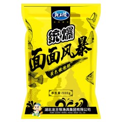 龙王恨黄色面面风暴小黄面鱼饵 黑坑养殖塘鲫鲤鱼散炮小药饵料