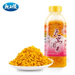 龙王恨天窝酒米玉米粒饵料 野钓颗粒鲫鲤鱼钓鱼鱼饵黑坑打窝料
