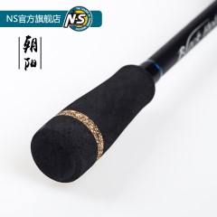 NS朝阳路亚竿特价枪柄水滴轮直柄远投竿抛竿钓鱼竿翘嘴竿渔具钓竿