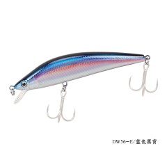 钓之屋 DW56沉水米诺 115mm/25g 海钓饵路亚饵假饵远投米诺海鲈饵