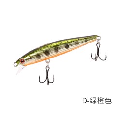18年新款 钓之屋 DW61-80mm/6.0g浮水米诺假饵路亚饵淡水翘嘴鲈鱼