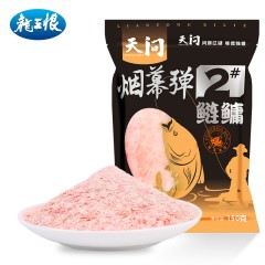 龙王恨抛竿鲢鳙饵料 大头胖头花白鲢野钓爆炸钩浮钓草莓酸臭鱼饵