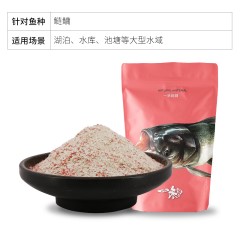 化氏一味新品鱼饵鲫鱼鲤鱼秋季饵料鲢鳙草鱼罗非散炮野钓套装鱼料