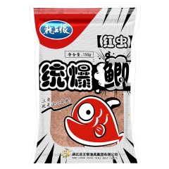 龙王恨新品统爆鲫鱼饵冬秋季鱼饵野钓红虫鲤鱼钓鱼窝料拉丝粉饵料
