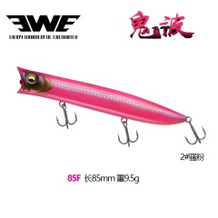 新品EWE美夏鬼波路亚饵死飞系统远投水面波爬105mm85mm翘嘴鲈鱼