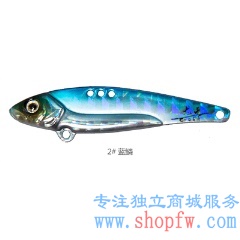 新品美夏EWE 龙牙铁板VIB全泳层远投型海鲈翘嘴鳜鱼路亚饵鱼饵