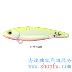 新品美夏EWE 龙牙铁板VIB全泳层远投型海鲈翘嘴鳜鱼路亚饵鱼饵