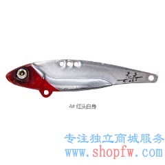 新品美夏EWE 龙牙铁板VIB全泳层远投型海鲈翘嘴鳜鱼路亚饵鱼饵